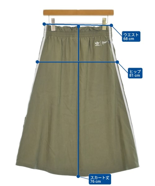 adidas กระโปรงยาวถึงเข่า