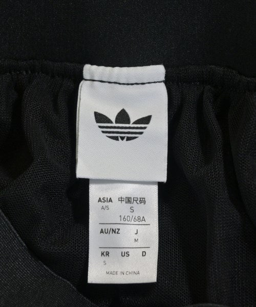 adidas กระโปรงยาว/แม็กซี่ยาว