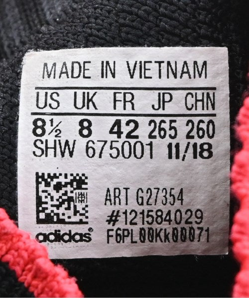 adidas รองเท้าผ้าใบ
