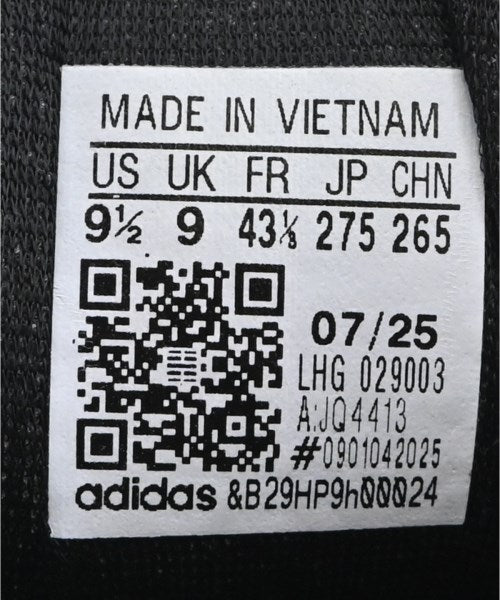 adidas รองเท้าผ้าใบ