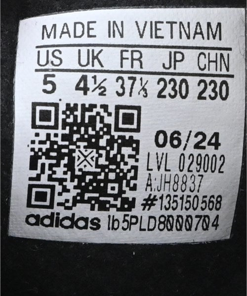 adidas รองเท้าผ้าใบ