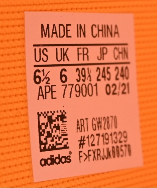 adidas รองเท้าผ้าใบ