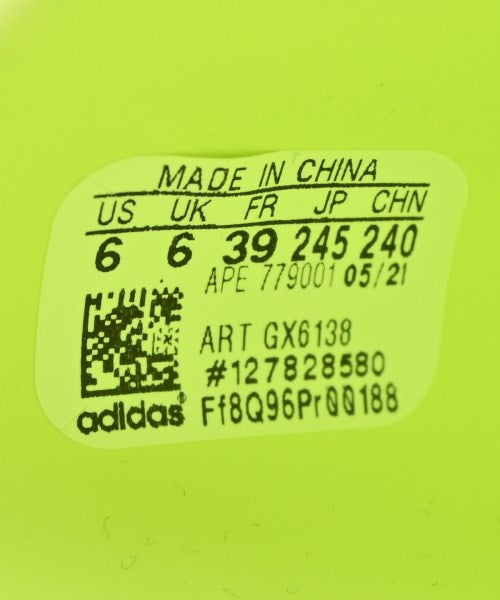 adidas รองเท้าแตะ
