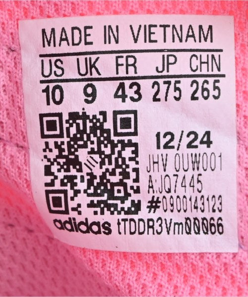 adidas รองเท้าแตะ