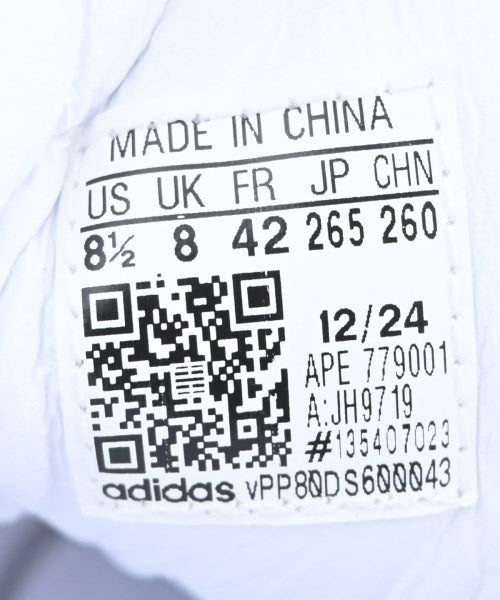 adidas รองเท้าผ้าใบ