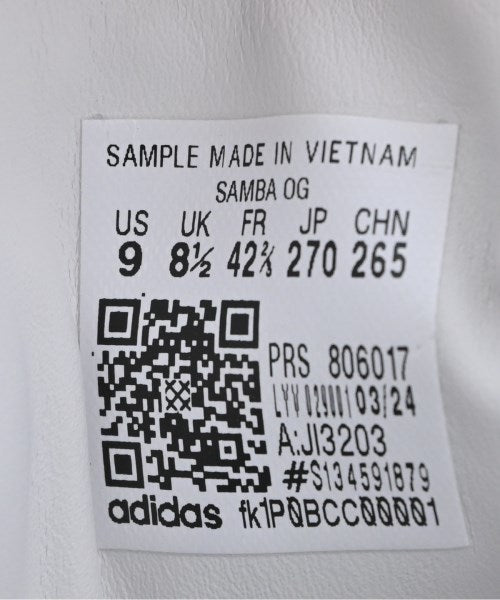 adidas รองเท้าผ้าใบ