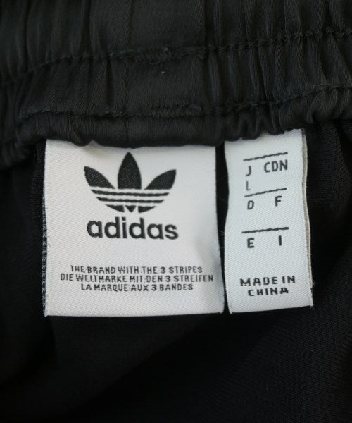 adidas กระโปรงยาว/แม็กซี่ยาว