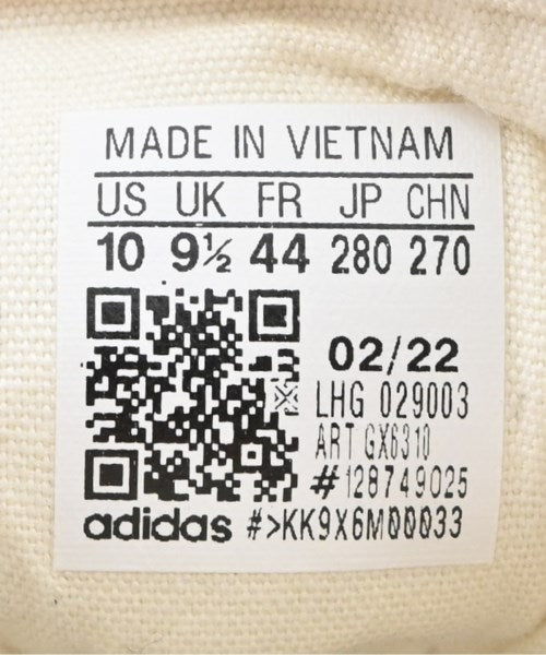 adidas รองเท้าผ้าใบ