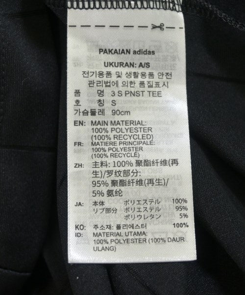 adidas เสื้อยืด/เสื้อท็อปส์
