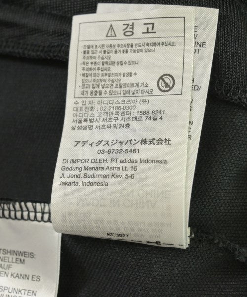 adidas เสื้อสเวตเตอร์