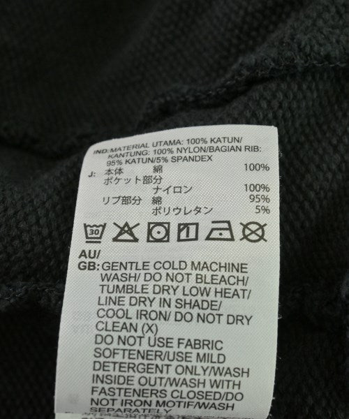 adidas เสื้อสเวตเตอร์