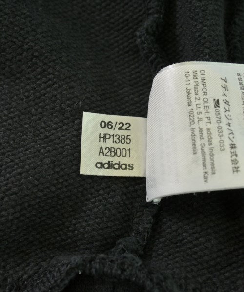 adidas เสื้อสเวตเตอร์