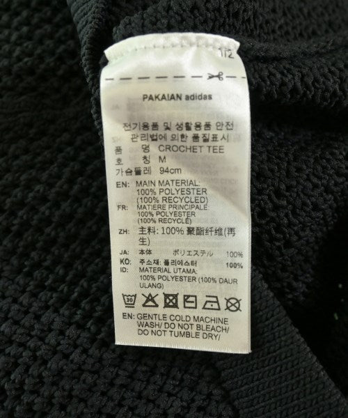 adidas เสื้อกันหนาว
