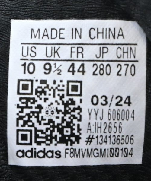 adidas รองเท้าผ้าใบ