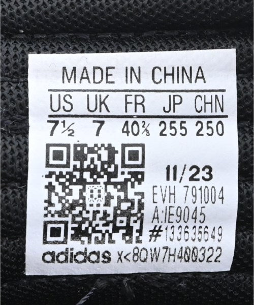 adidas รองเท้าผ้าใบ