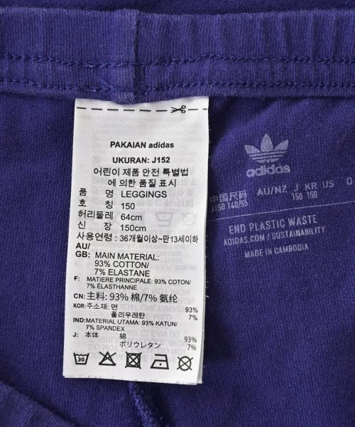 adidas อื่นๆ