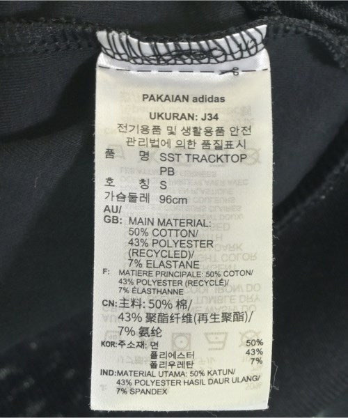 adidas เสื้อสเวตเตอร์