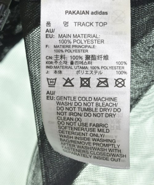 adidas แจ็คเก็ตเบลาส์ อื่น