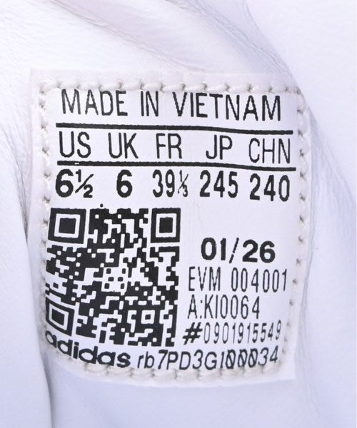 adidas รองเท้าผ้าใบ