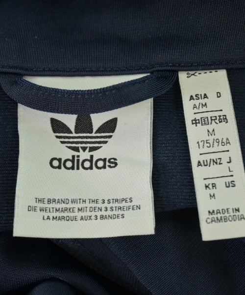 adidas เสื้อสเวตเตอร์