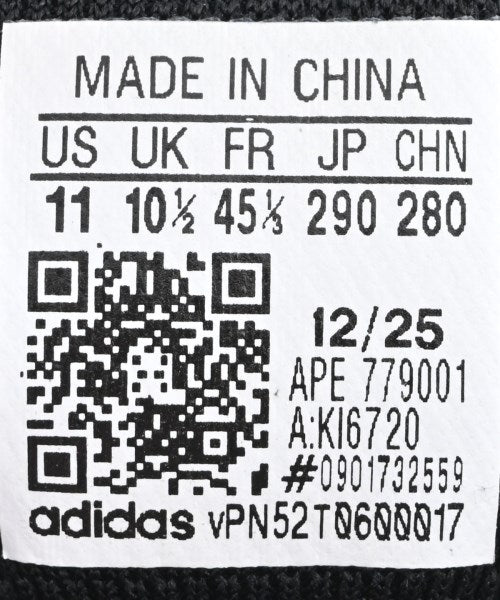 adidas รองเท้าผ้าใบ
