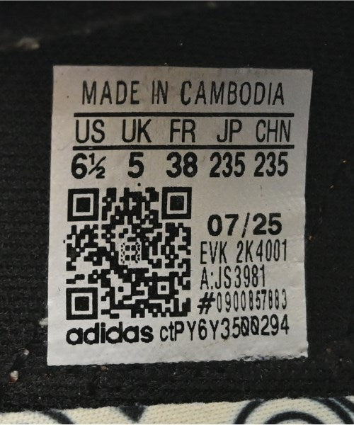 adidas รองเท้าผ้าใบ