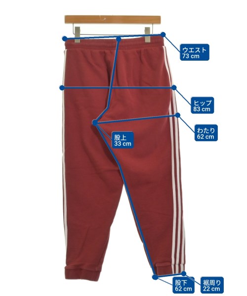adidas กางเกงวอร์ม