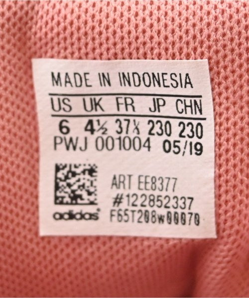 adidas รองเท้าผ้าใบ
