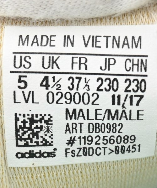 adidas รองเท้าผ้าใบ