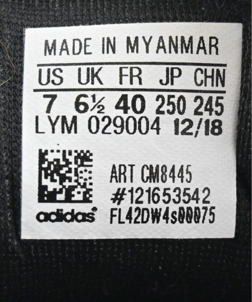 adidas รองเท้าผ้าใบ