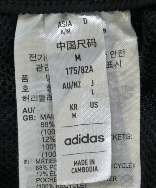 adidas กางเกง อื่น