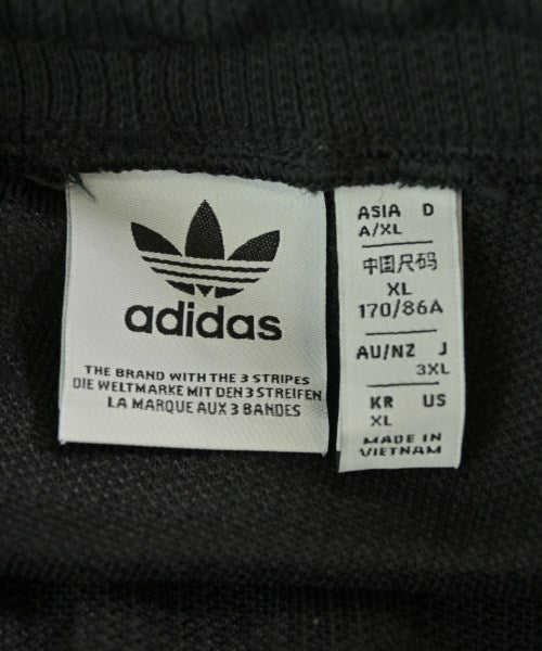 adidas กระโปรงยาว/แม็กซี่ยาว