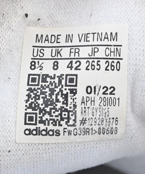 adidas รองเท้าผ้าใบ