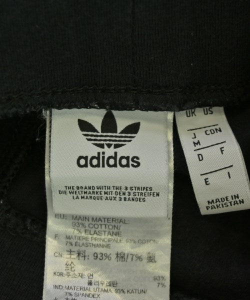 adidas กางเกง อื่น