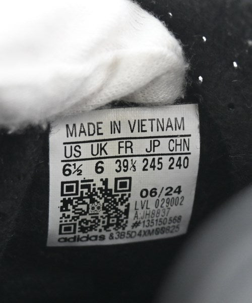 adidas รองเท้าผ้าใบ