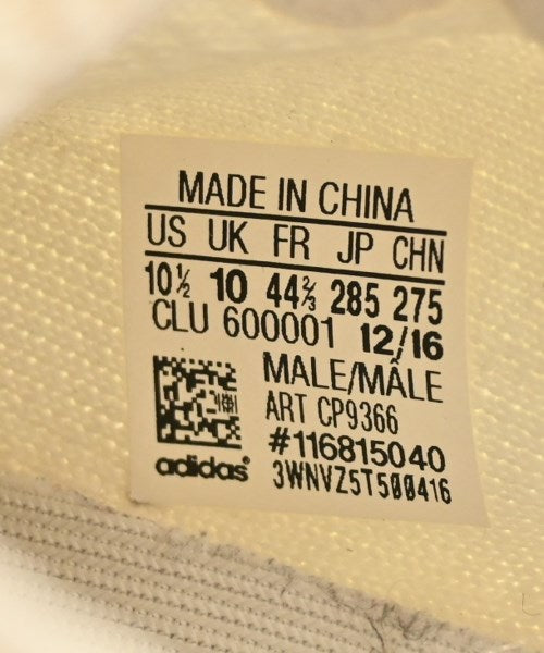adidas รองเท้าผ้าใบ