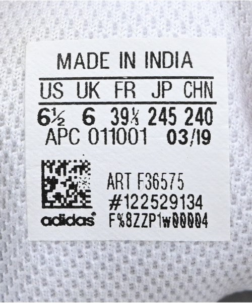 adidas รองเท้าผ้าใบ