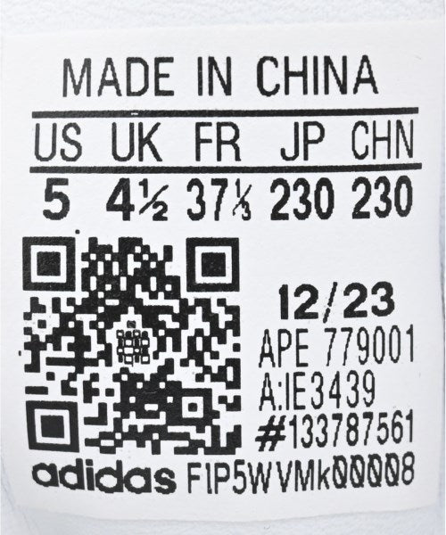 adidas รองเท้าผ้าใบ