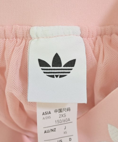 adidas กระโปรงยาว/แม็กซี่ยาว