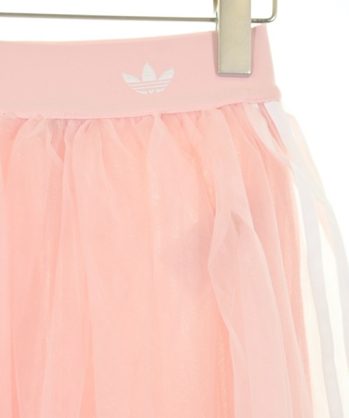 adidas กระโปรงยาว/แม็กซี่ยาว