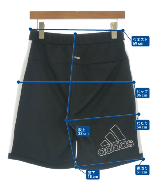 adidas กางเกงขาสั้น