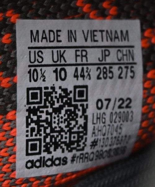 adidas รองเท้าผ้าใบ