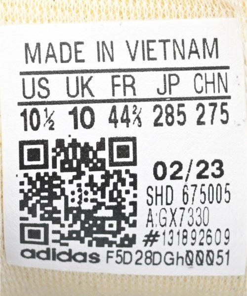 adidas รองเท้าผ้าใบ