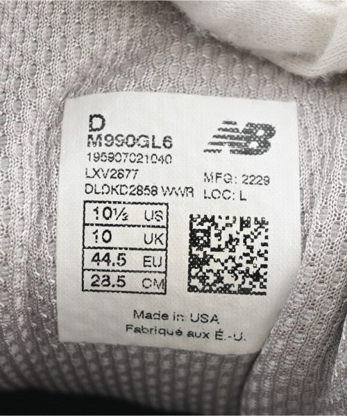 New Balance รองเท้าผ้าใบ
