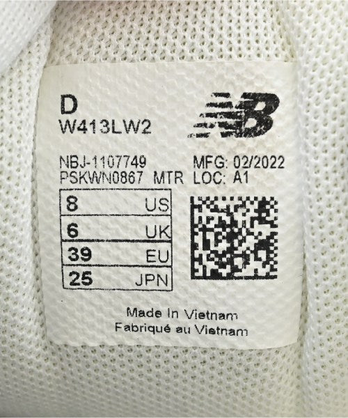 New Balance รองเท้าผ้าใบ