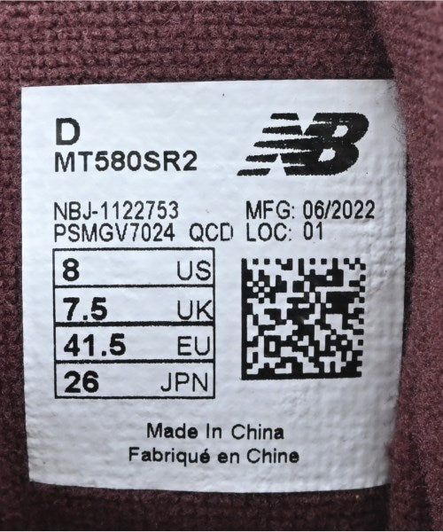 New Balance รองเท้าผ้าใบ