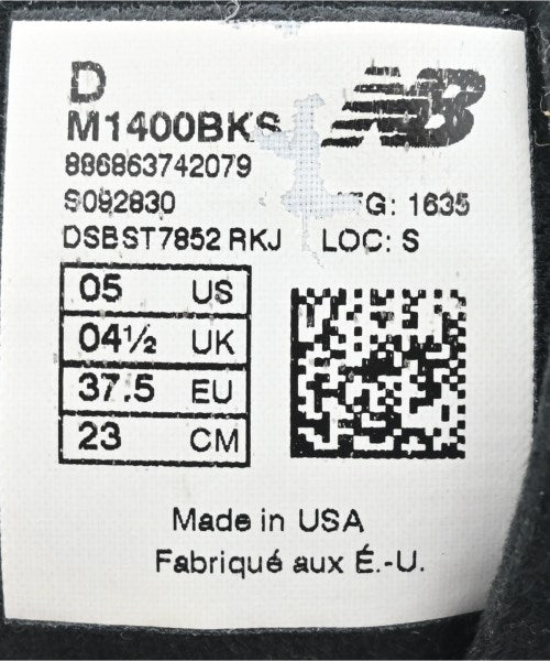 New Balance รองเท้าผ้าใบ