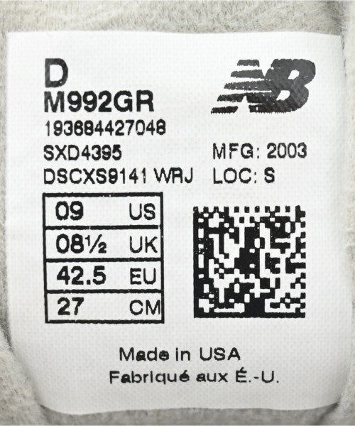 New Balance รองเท้าผ้าใบ