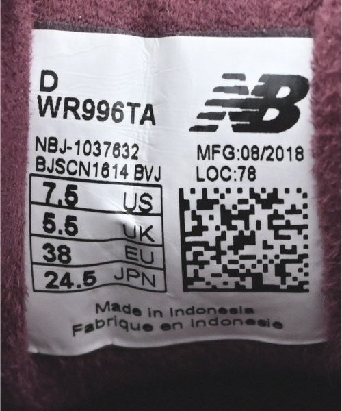 New Balance รองเท้าผ้าใบ