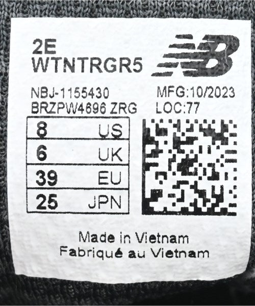 New Balance รองเท้าผ้าใบ
